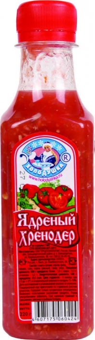 goods65da18395d0d494b5f955c48d85d6e96.w700h700