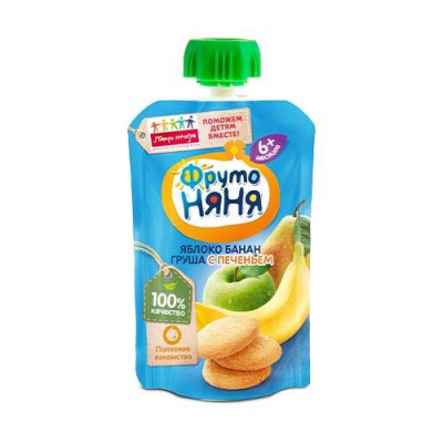 2304883e6c05cf8b500561f20ba04173