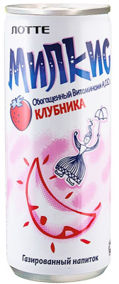 5b765d855fa904149c1a5c9499641c71