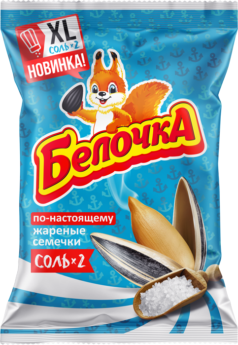 Белочка-Особо-соль