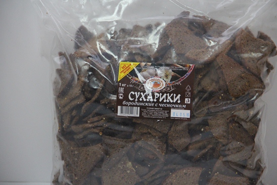 07254cf9-7420-4fd2-80e1-72ddd17dbee3_4aee20a7-2955-11e6-90c3-000c29e2d6e5