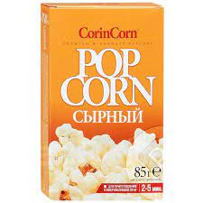 Без названия (8)