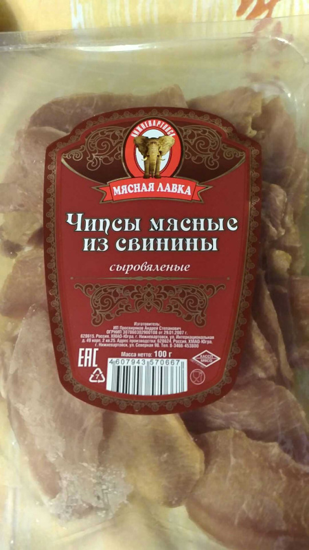 4a3c5387c92d0c8c370feef780708624846f743e