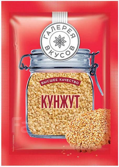 1617077732431_bulletin