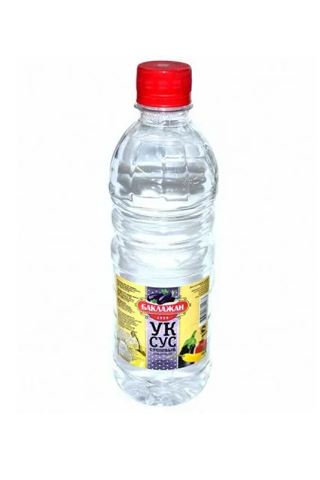 eed22fe87f4f09241eaa55bfb4a442a9