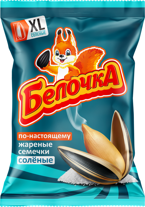 Белочка-Полосатая-Соль-(цвет-как-у-джинна)