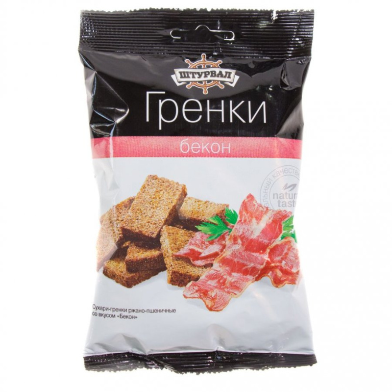 c3c7a15e53281b0771e3950c4acdaeaffefbd7a5