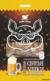 Без названия (2)