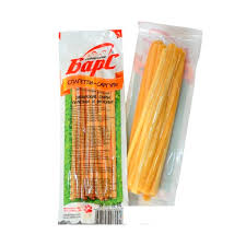 26b392e4_e53e_11e6_93fa_0cc47ac35af3_6d71a189_304d_11eb_a192_a4bf01707b2d