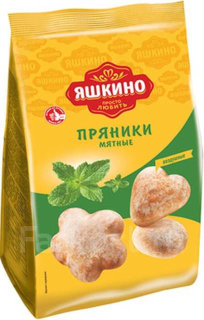 1617077725205_bulletin