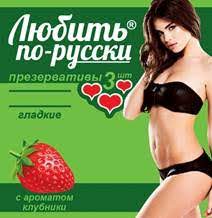 Без названия (16)