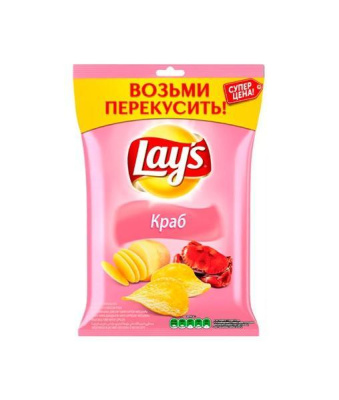 chipsy-lays-crab-40gr