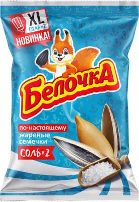 Белочка-Особо-соль