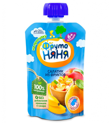 d3f696006aeec7728906cc1d5e1c51ac