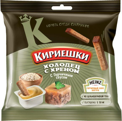 60g_hh_s_gorchichnym_sosusom