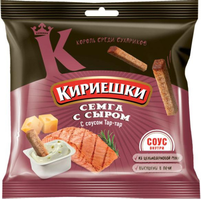 60g_semga_syr_s_tartar