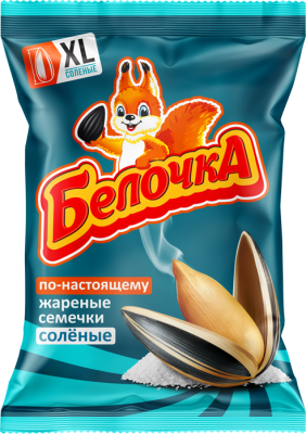 Белочка-Полосатая-Соль-(цвет-как-у-джинна)