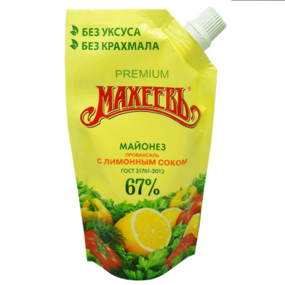 13356