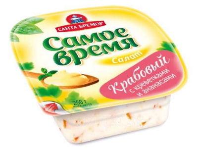 Салат_крабовый_150г._с_креветками_и_ананасами_Санта_Бремор