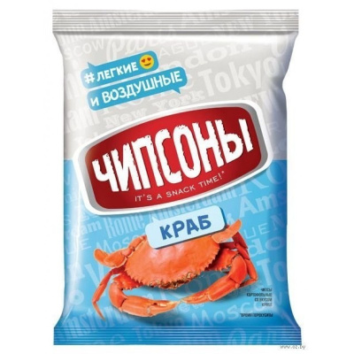 8484