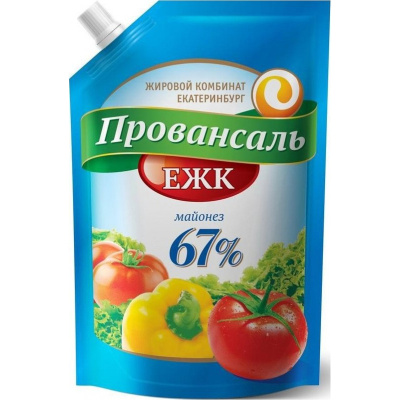 11456