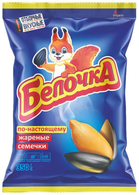 179235